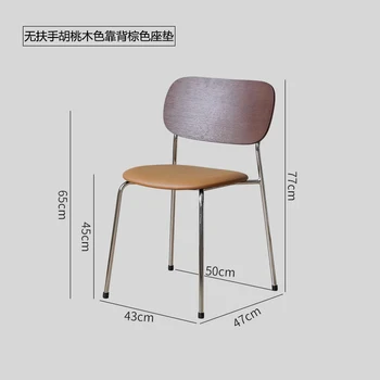 Скандинавский современный минималистичный стул со спинкой из цельного дерева, стул для домашней косметики, дизайнерский обеденный стол и стулья из кованого железа