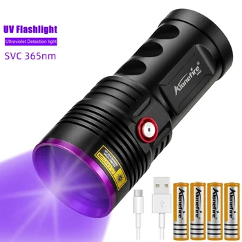 Ультрафиолетовый фонарик Alonefire H42, перезаряжаемый УФ-фонарик 365nm, Детектор пятен мочи домашних животных, утечки опоясывающего лишая, Охотничий маркер