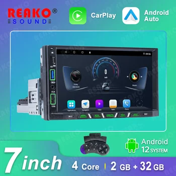 REAKO 2 + 32G 1 Din 7 Дюймов Andriod 12 Автомобильный Радио Мультимедийный Плеер Bluetooth GPS Навигация WIFI USB FM Автоматическая Поддержка Carplay Стерео