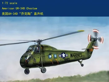Набор моделей Hobbyboss 87222 1/72 UH-34D Choctaw