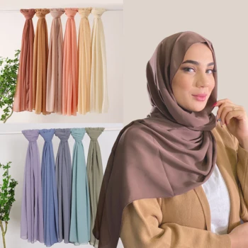 Мусульманские комплекты, Монохромный Жемчужный шифоновый Длинный шарф, Хиджаб, Тонкий дышащий Повседневный Хиджаб для женщин, мусульманская летняя одежда для женщин