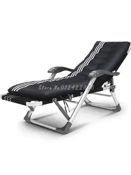 Высококачественное складное кресло для обеденного перерыва из алюминиевого сплава на пляже