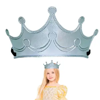 Короны на День рождения для классного костюма, Корона Короля и королевы с эластичной лентой, Многоразовые Детские Аксессуары для волос для детского сада