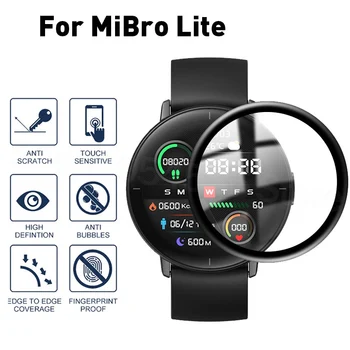 5 Шт. Для Xiaomi Mibro Watch Lite1 Полная Изогнутая Крышка 3D Мягкая Защитная Пленка Из Стекловолокна HD Для Экрана Смарт-Часы Аксессуары Протектор