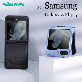 Для Samsung Galaxy Z Flip 5 Чехол NILLKIN Из Мягкой Флип-Кожи Ультратонкий Складной Чехол Для Samsung Z Flip5 5G С Магнитным Кронштейном
