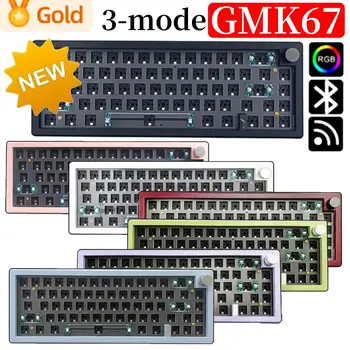 НОВАЯ механическая клавиатура GMK67 Bluetooth с беспроводной связью 2,4 G, 3 режима с возможностью горячей замены, индивидуальная клавиатура с RGB подсветкой, игровая клавиатура DIY
