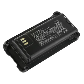Аккумулятор для двусторонней радиосвязи Vertex FNB-V143LI BearCom BC250D EVX-Z61 EVX-Z69 2200 мАч/16,28 Втч 7,40 В