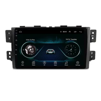 Автомагнитола Android 12 DSP Auto для Kia Borrego Mohave 2008-2012 Навигация GPS Мультимедийный плеер 2din DVD головное устройство