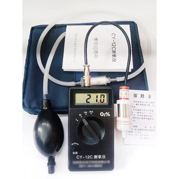 Портативный Прибор для измерения концентрации кислорода CY-12C, детектор, анализатор, тестер чистоты кислорода