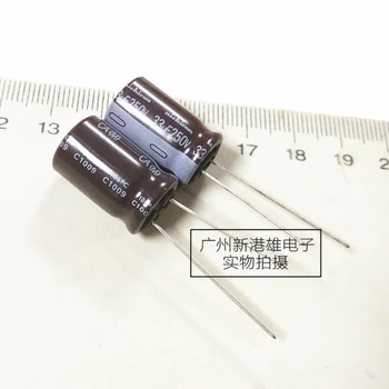 Алюминиевый электролитический конденсатор Nichi 33uf250v 33uf 13 *20 Высокочастотный с низким сопротивлением