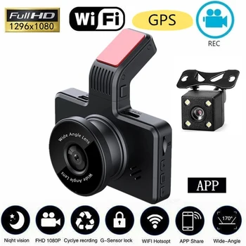 Автомобильный Видеорегистратор WiFi Dash Cam 3.0 Full HD 1080P Камера Заднего Вида Видеорегистратор Auto Dashcam Black Box GPS Автомобильные Аксессуары Ночного Видения