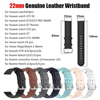 22 мм Кожаный ремешок для Huawei Watch 4 Pro / GT3 Pro / GT2 Pro Ремешок для часов Honor GS Pro / Magic Watch 2 46 мм / Amazfit / Realme