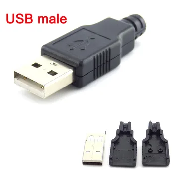 5/10 шт. 4-контактный разъем USB 2.0 Типа A с разъемом-розеткой с черной пластиковой крышкой, разъем типа 