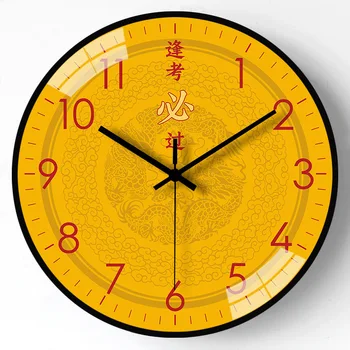 10-дюймовые маленькие круглые настенные часы с классическим черным корпусом и золотым бесшумным механизмом Для гостиной, аксессуары для спальни