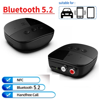 Аудиоприемник Bluetooth 5.3 с разъемом AUX 3,5 мм, U-диск NFC RCA, музыкальный беспроводной адаптер с зарядным портом Type C для зарядки телефона.