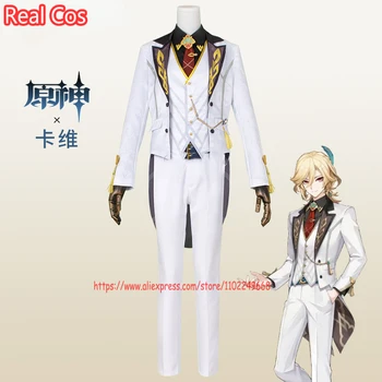 Игровой костюм RealCos Genshin Impact Kaveh Великолепная Благородная униформа Косплей костюм для вечеринки в честь Хэллоуина, одежда для ролевых игр для мужчин