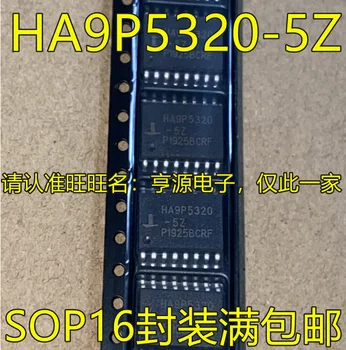 5 шт./лот HA9P5320-5Z SOP16