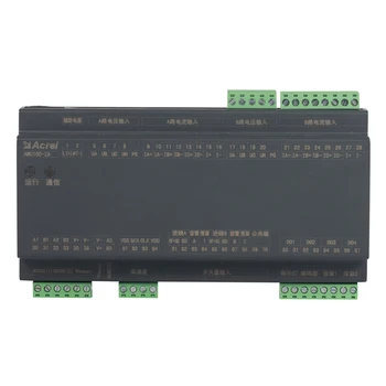 Устройство контроля прецизионного распределения AMC100-ZA, измеритель мощности переменного тока частотой 45 ~ 65 Гц, централизованный центр обработки данных