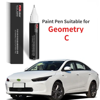 Ручка для рисования Подходит для фиксатора краски для автомобиля Geometry C Чистый белый серебристый Geometric a Car Supplies Geometry C Модифицированный оригинальный автомобиль