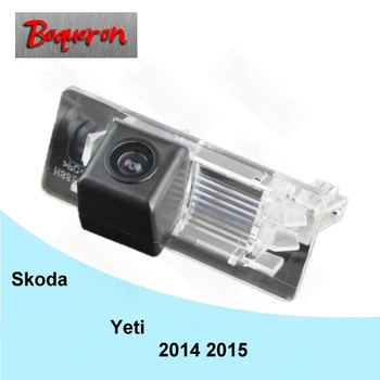 БОКЕРОН для Skoda Yeti 2014 2015 Резервная парковочная камера заднего вида HD CCD Камера заднего вида ночного видения NTSC PAL
