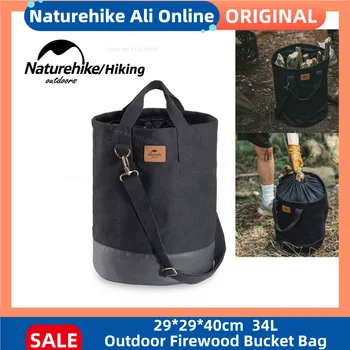 Naturehike, Уличная сумка-ведро для дров, водонепроницаемая сумка для хранения аксессуаров для кемпинга, Сверхлегкая Многофункциональная сумка-бочка для дров