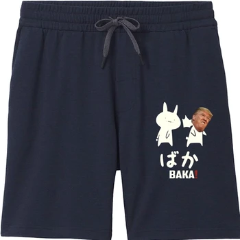 Мужские шорты Donald Trump Baka Parody Trump Мужские мужские шорты с принтом Мужские Женские мужские шорты