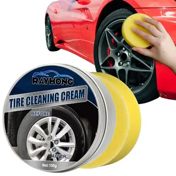 Крем для чистки автомобильных шин, Шиномонтаж для автомобилей, Инструменты для чистки мотоциклов, Паста для восстановления блеска резиновых шин с губкой 
