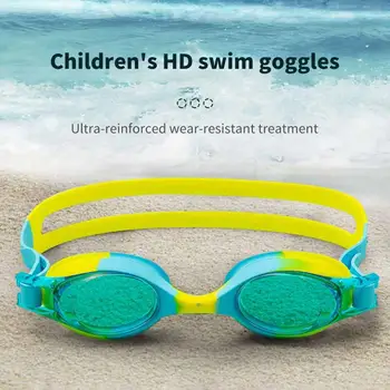 Эластичные очки для плавания, профессиональные детские очки для плавания высокой четкости, портативные очки для плавания хорошей прочности.