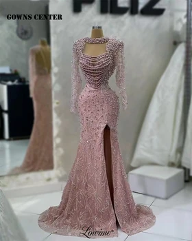 Светло-розовые Элегантные вечерние платья с длинными рукавами и бисером, украшенные жемчугом и кисточками, Роскошное платье для официальных мероприятий, платье с разрезом для вечеринки