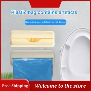 Ящик для хранения мешков для мусора Диспенсер для мешков для мусора для кухни, ванной комнаты, Настенный держатель для продуктовых пакетов, Контейнер для кухонных пластиковых пакетов