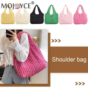 Женская стеганая сумка через плечо большой емкости, сумка в складку, модная сумка для покупок, однотонная сумка подмышками, сумка-тоут с пузырями