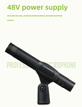 Высокочувствительный микрофон-карандаш ST-6 с суперкардиоидным проводным конденсаторным микрофоном для студийного припева Симфонического оркестра