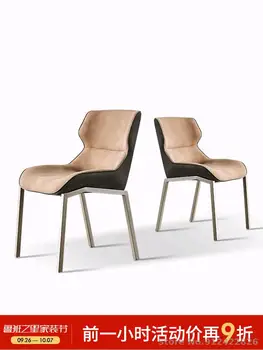 Итальянский легкий роскошный обеденный стул в скандинавском стиле бытовая сетка красный стул современный простой рабочий стул из алюминиевого сплава с железной спинкой