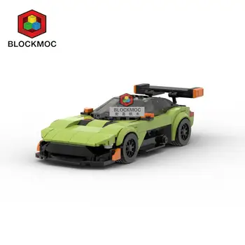 MOC Brick Martin Vulcan гоночный спортивный автомобиль, технический автомобиль, Чемпион по скорости, гонщик, Строительные блоки, Гаражные игрушки для мальчиков, подарки