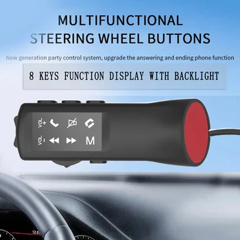 8 клавиш Кнопка управления рулевым колесом автомобиля Пульт дистанционного управления для автомобильного радиоприемника Android DVD GPS Мультимедийное навигационное головное устройство