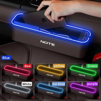 Коробка для хранения автокресел Gm с атмосферной подсветкой Для Nissan Note, Органайзер для чистки автокресел, USB-зарядка сидений, Автомобильные Аксессуары
