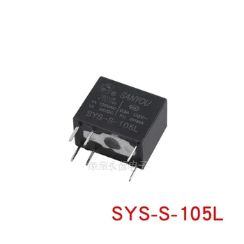 50 шт./лот новое и оригинальное реле SYS-S-105L 5VDC SYS-S-112L 12VDC SYS-S-124L 24VDC сигнальное реле