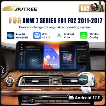 ID8 Snapdragon665 12,3-дюймовая Интеллектуальная Система Android12 Carplay Автомобильные Видеоплееры Для BMW 7 Серии F01 F02 Central Multimedia