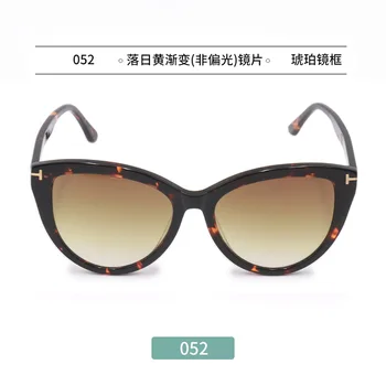 915 уличных светлых солнцезащитных очков оптом, мужская квадратная оправа, ретро-трендовые коричневые очки, женская мода cool ink