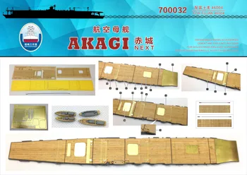 Shipyardworks 700032 1/700 Деревянная палуба IJN Akagi для Fujimi 46004