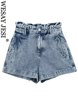 WESAY JESI TRAF/ женские модные джинсовые короткие джинсы на молнии с пуговицами, повседневные Универсальные Прямые Женские свободные шорты с высокой талией