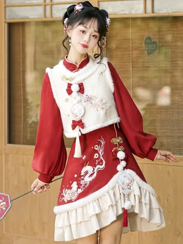 Косплей Милой Лолиты в китайском стиле, Милая девушка, Op Cheongsam, диск с вышивкой, Воротник-стойка, цветочный бант, Сетчатое платье с пышными рукавами.