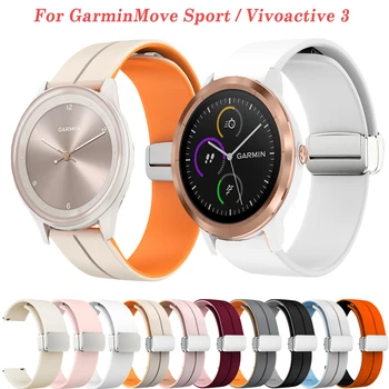 20 мм ремешок для смарт-часов Garmin Venu SQ Vivoactive 3 Venu2 Плюс силиконовый браслет для GarminMove Sport с магнитной пряжкой Correa