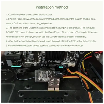 Компьютерный пульт дистанционного управления Wifi Smart PC Start Пусковая карта Startup Card Работает с Sinilink Smart Home для Arduino, A