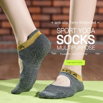 Новые хлопковые дышащие короткие противоскользящие профессиональные носки для пилатеса, Носки для йоги, носки для занятий в тренажерном зале, танцевальные носки для фитнеса, носки для пола, спортивные носки