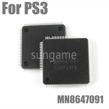 10 шт. микросхема IC для консоли PS3 Slim MN8647091, совместимая с HDMI
