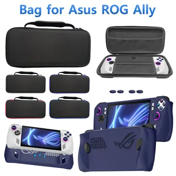 EVA Чехол для переноски, противоударные сумки для хранения игровой консоли, портативный защитный чехол от падения для игровых аксессуаров Asus ROG Ally
