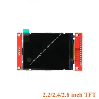 2.2/2.4/2.8 дюймовый цветной TFT ЖК-дисплей с модулем 240*320 интерфейса SPI Drive ILI9341 2,2 