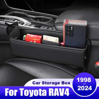 Для Toyota RAV4 XA10 XA20 XA30 XA40 XA50 1998 - 2008 2009 2014 2015 2016 2017 2018 2019 2020 2021 2022 2023 2024 Аксессуары для автомобилей