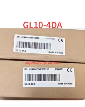 Новый модуль GL10-4DA